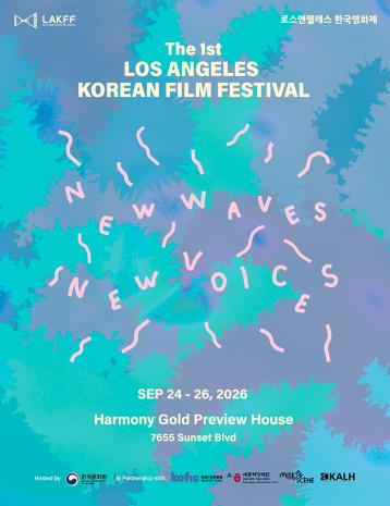 The 1st Los Angeles Korean Film Festival